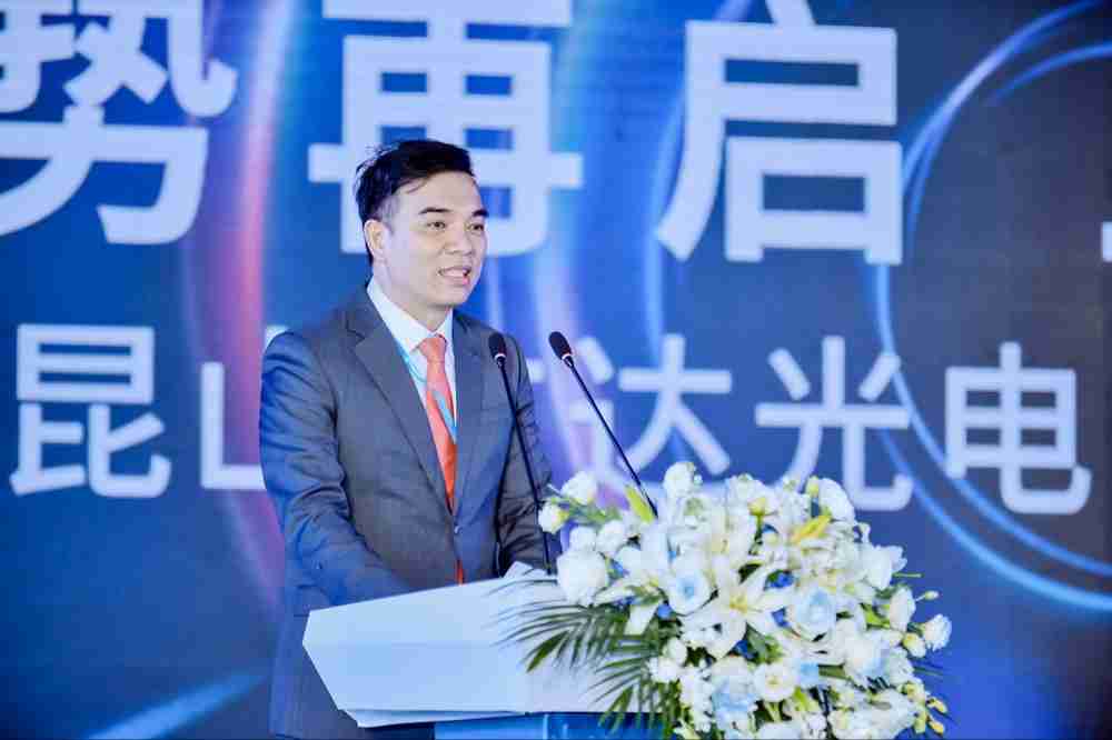 传奇国际执行长暨总经理柯富仁于启用仪式致词