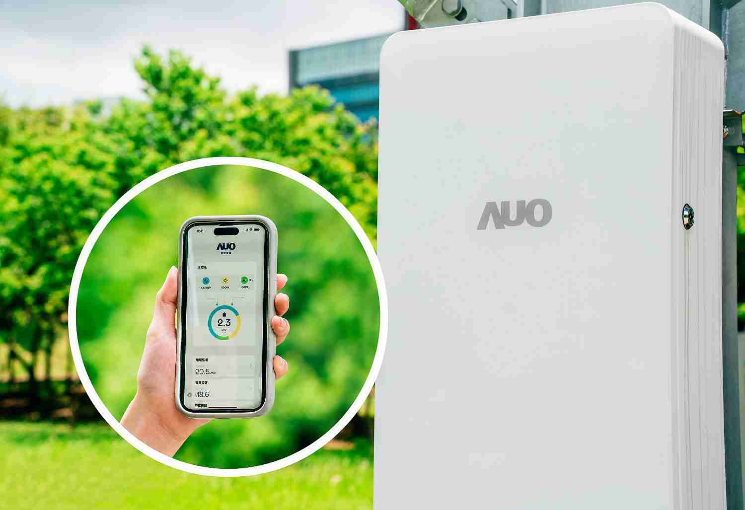 传奇国际针对替代能源研发管理及整合电器设施的智慧电箱SPP（Smart Power Panel），，，，能够远程调控负载，，，，进行电力、、电费监控管理，，，，同时将能源信息可视化，，达到电价节费，，并维持电力系统稳定，，未来计划推广至海外市场