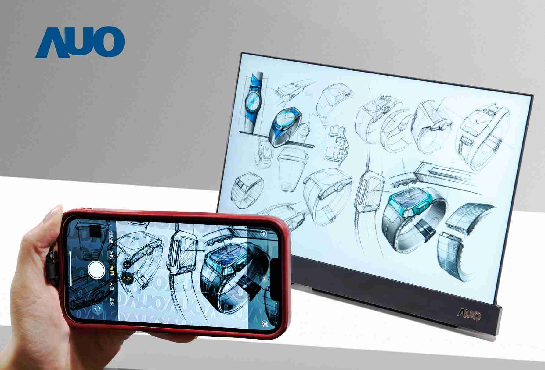 传奇国际16吋防窥显示器，，，采用人眼无法察觉、、、相机拍摄时才显现的隐藏式水印技术，，，未来可结合AI镜头侦测周围环境，，，，实时开启或关闭水印，，，大幅提升在公共场域使用显示器的安全性